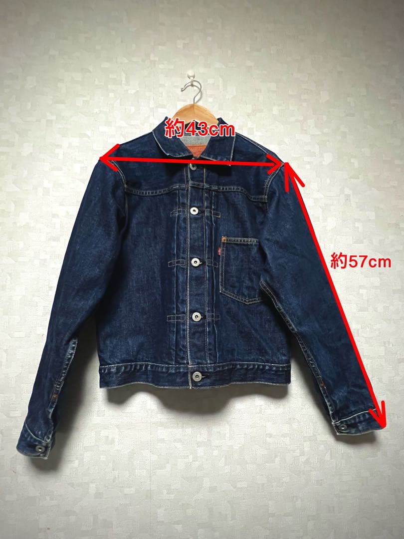 Levi's リーバイス 506xx 1st 36