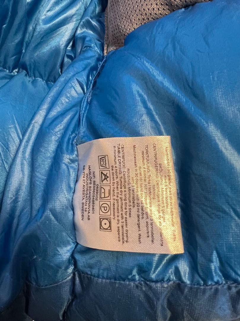 HAGLOFS(ホグロフス) NUBE HOOD JACKET Sサイズ