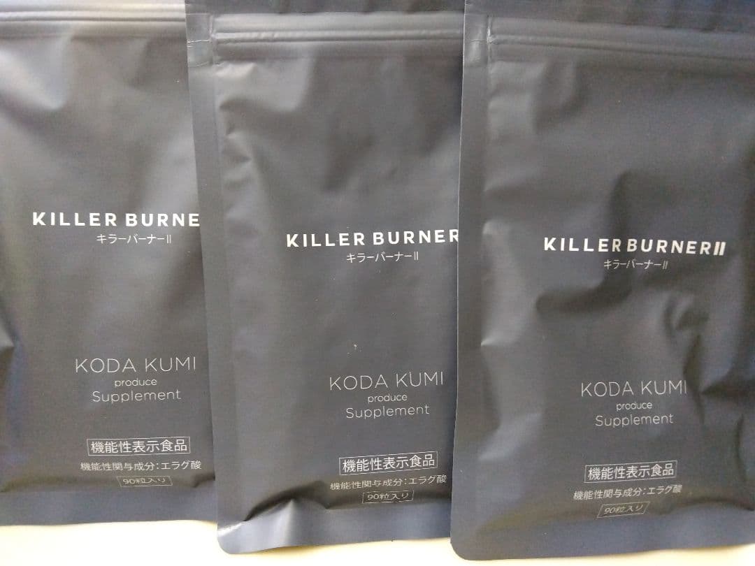 KILLER BURNER II KODA KUMI ダイエットサプリ 90粒入