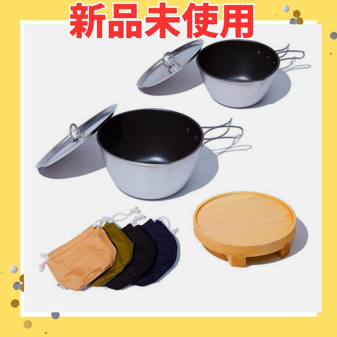 シェラどんぶり2 コンプリートセット 新品未使用 - メルカリ