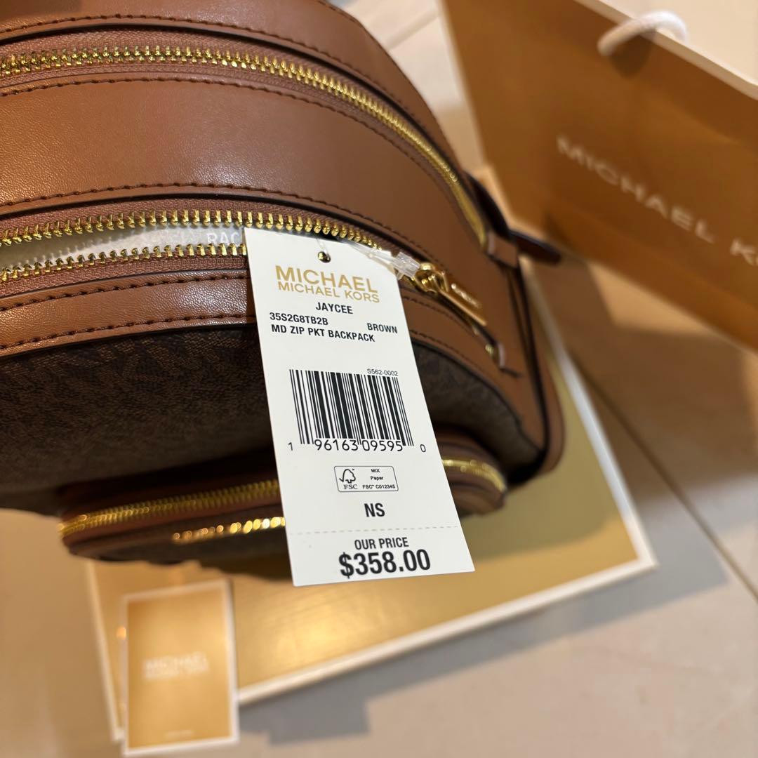 年内売り切ります 【新品】MICHAEL KORS ブラウンリュック