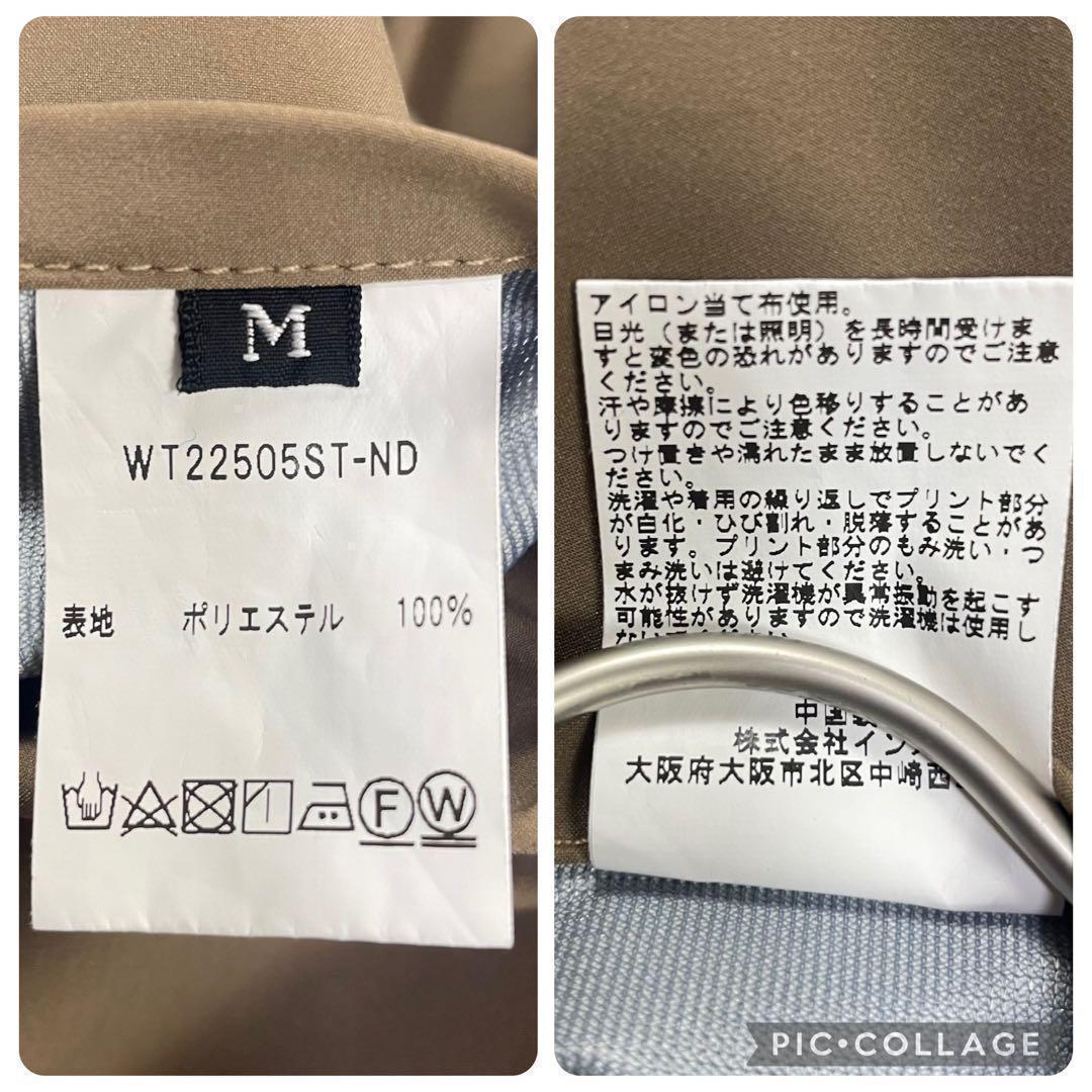 【美品】ワイルドシングス × ナガオヨシミ☆レイヤージャンプスーツ　ブラウン　M