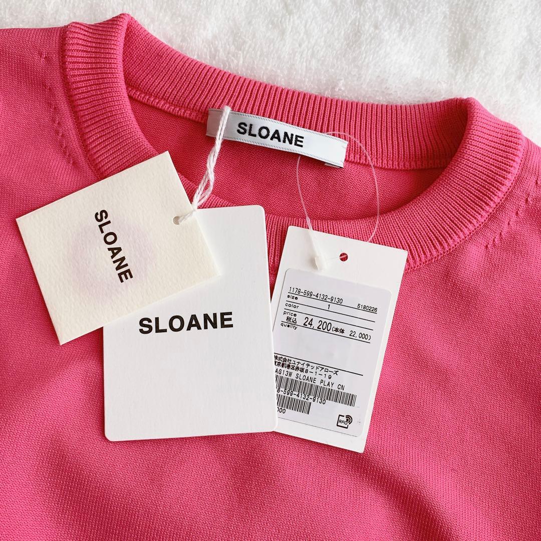 【新品】ユナイテッドアローズゴルフ　スローン プルオーバークルーネック　別注