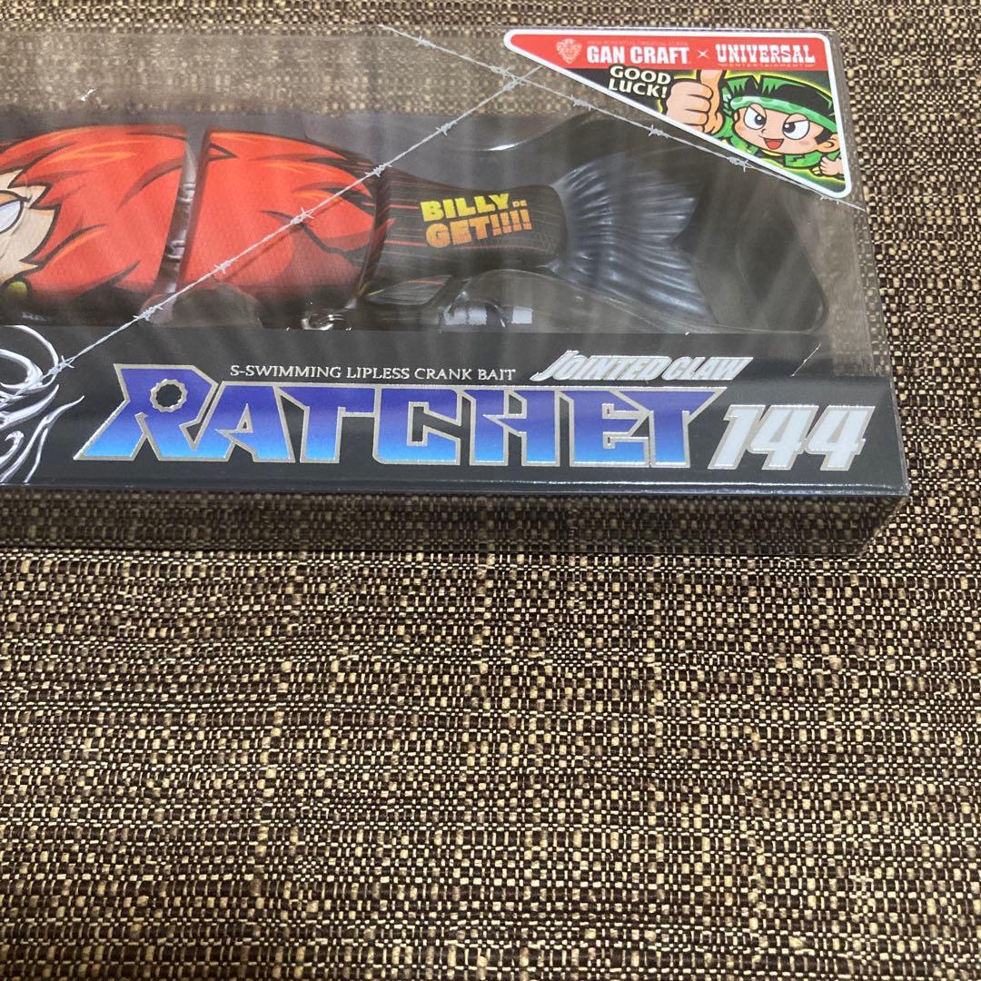 GAN CRAFT RATCHET 144 フローティング　ガンクラフト　限定