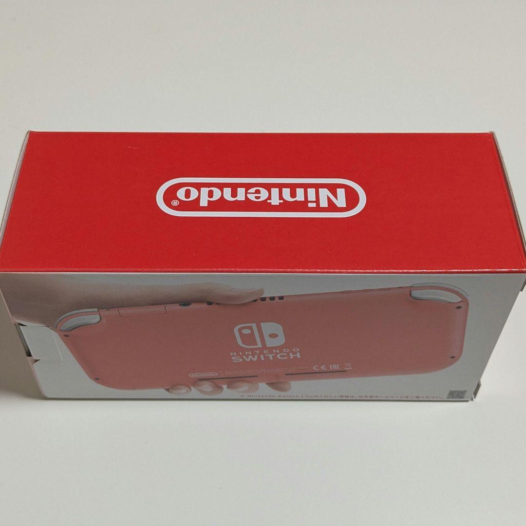 【超美品！】Nintendo SwitchLite　ピンク　内容品全て有