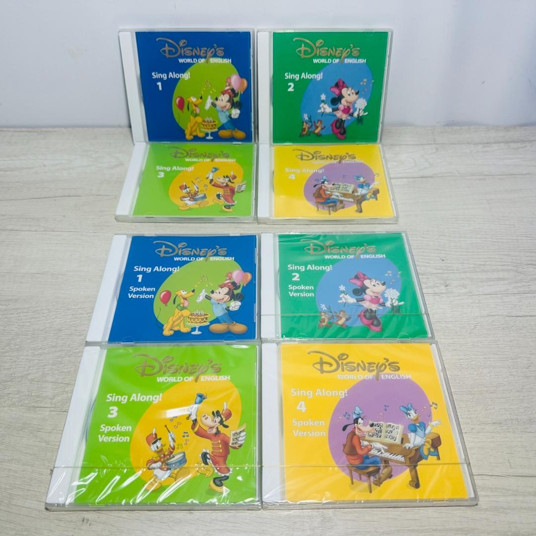 ディズニー英語システム DWE シングアロング 新子役 DVD CD 絵本