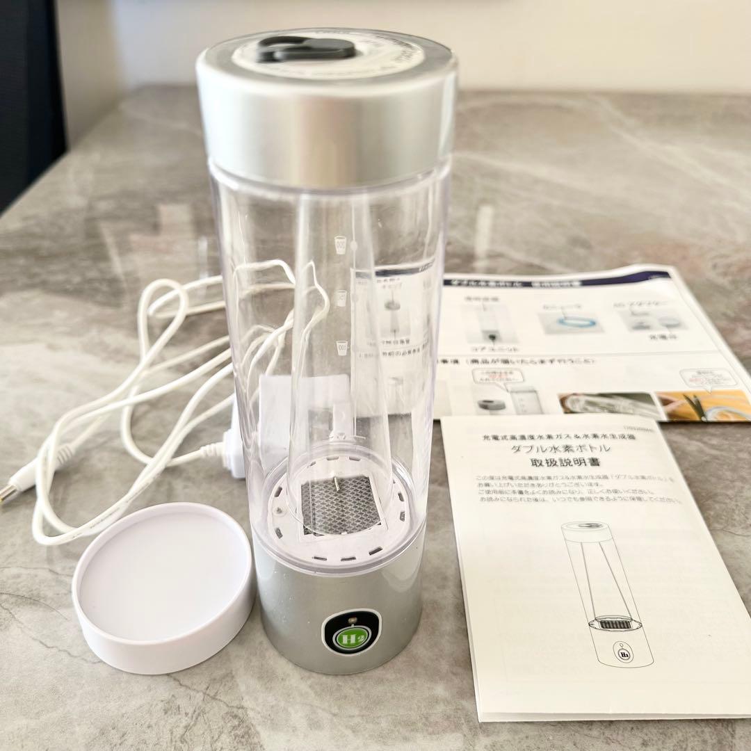 ダブル水素ボトル高濃度水素ガス&水素水生成器充電式ポータブル正規品AWH003