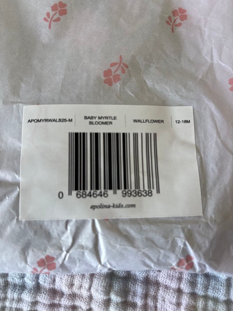 新品未使用】Apolina Myrtle Bloomer Wallflower