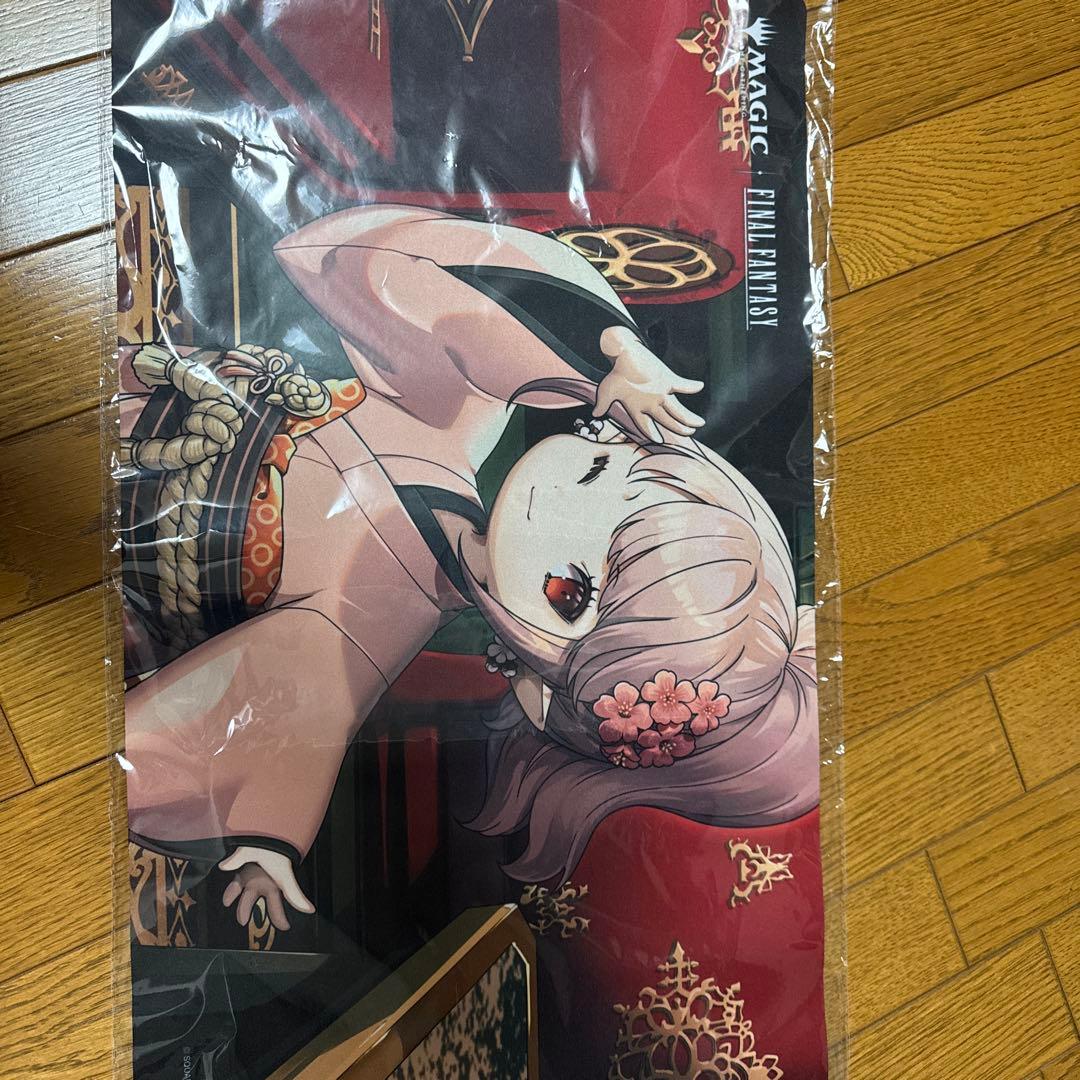 MTG タタル·タル プレイマット mtg タタル・タル ファイナル