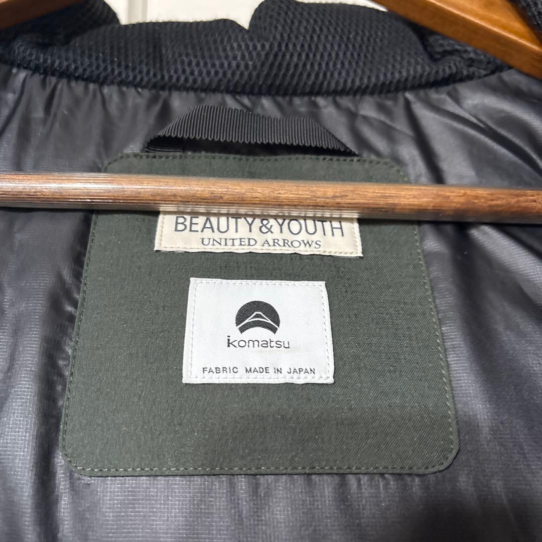 小松マテーレ スウェイ ツイル ダウンジャケット 700FP 撥水機能　B＆Y