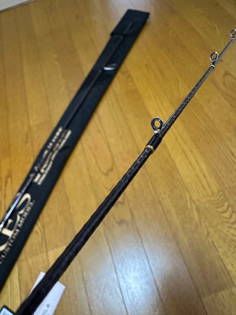 スクイッドマニア輝801 IZANAGI 限定