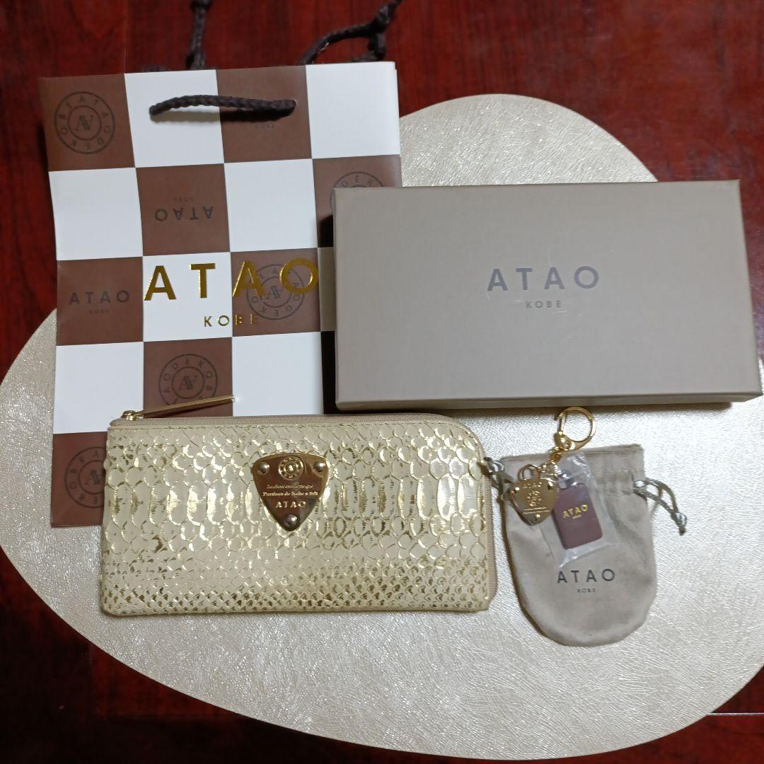 Nobu様 3本セット R-sys スポーク V41161301