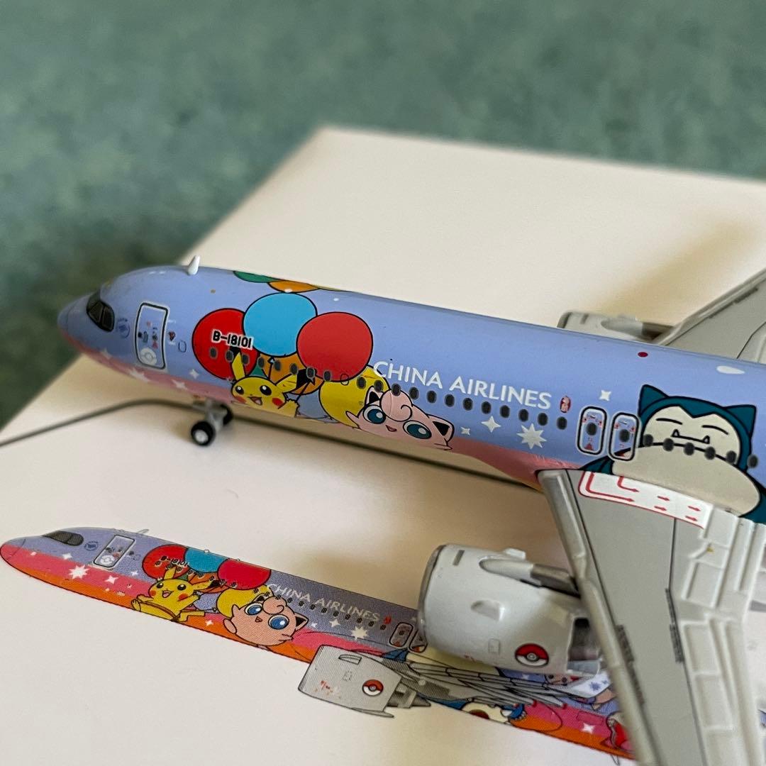 CHINA AIRLINES A321neo ポケモン チャイナ jcの通販はau PAY
