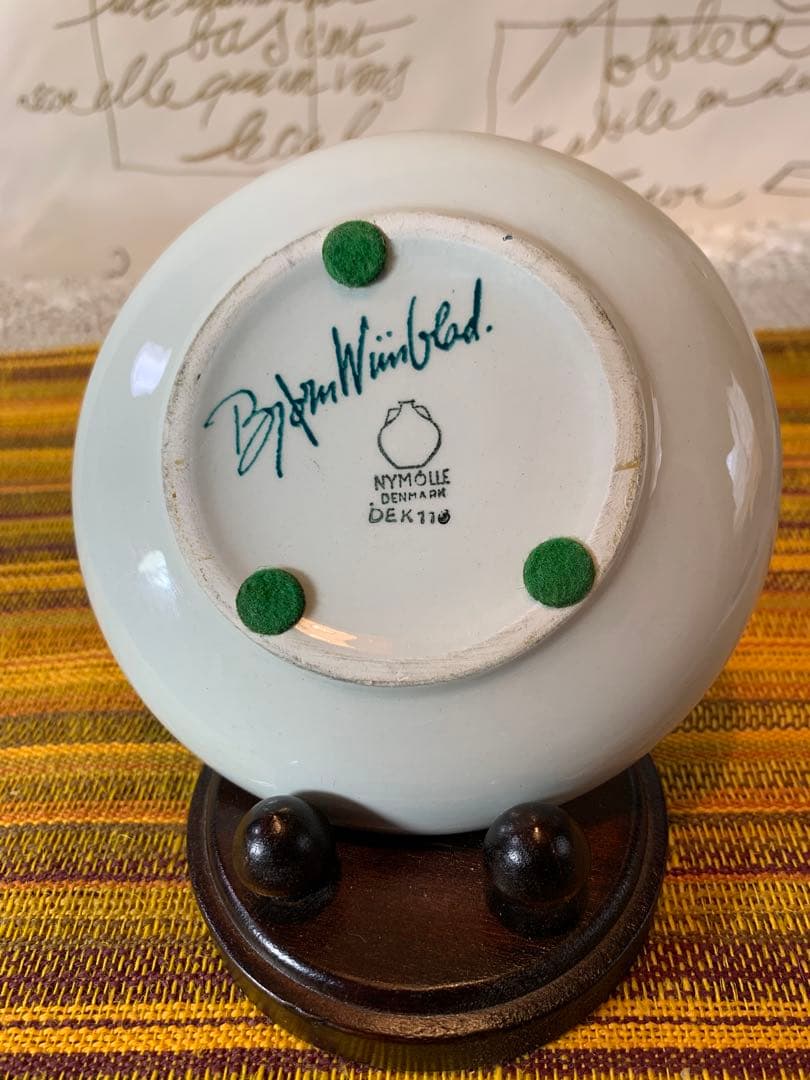 ビヨンヴィンブラッド ニモール窯のビンテージのレアなブラッドさん