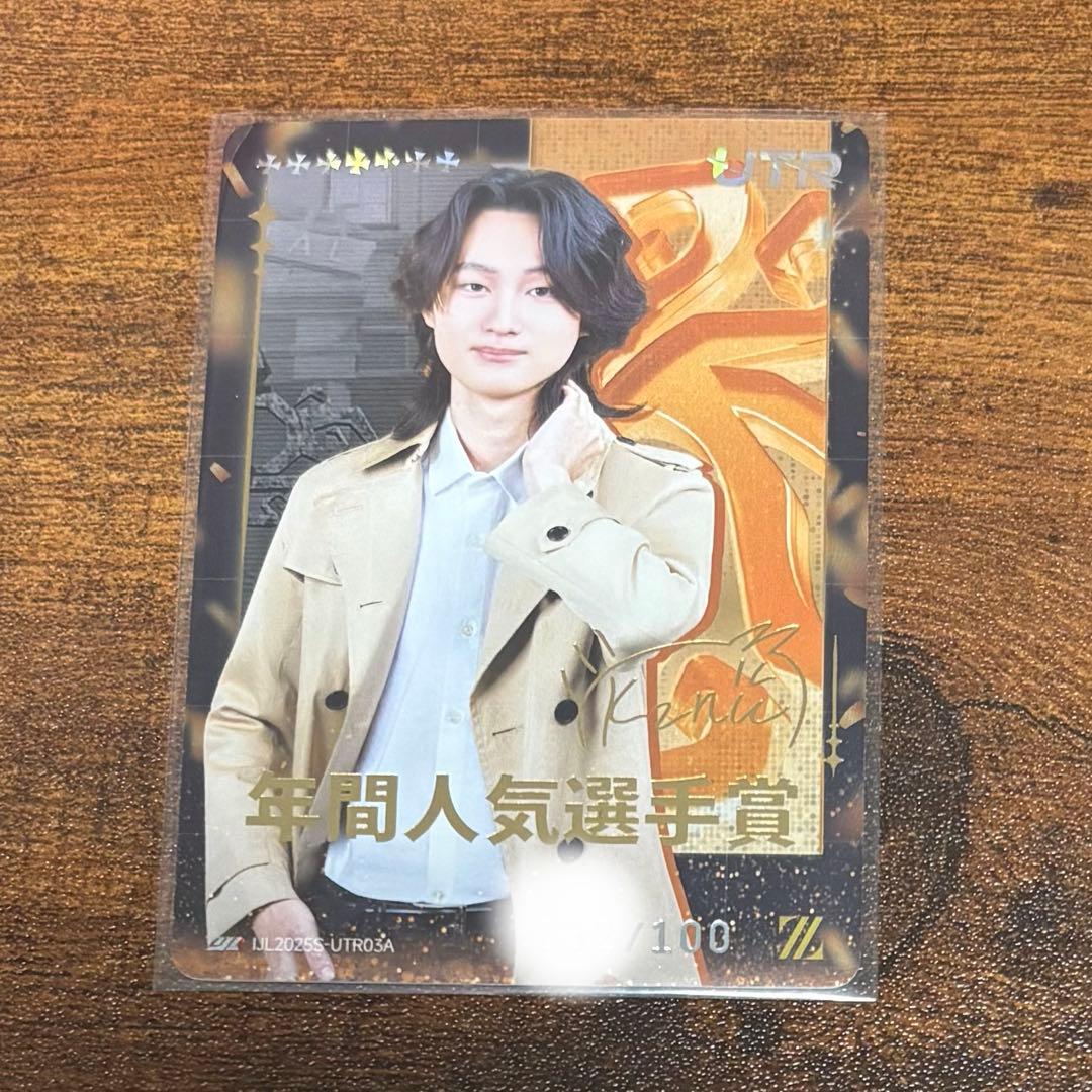 第五人格 IJLカード 2025年 夏シーズン かず猫 UTR 複製サイン