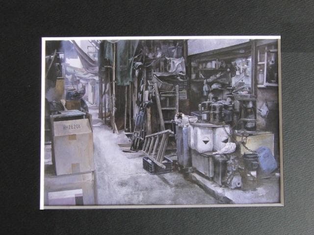 海北友雪掛け軸二重箱入り肉筆京都の老舗表具店表装