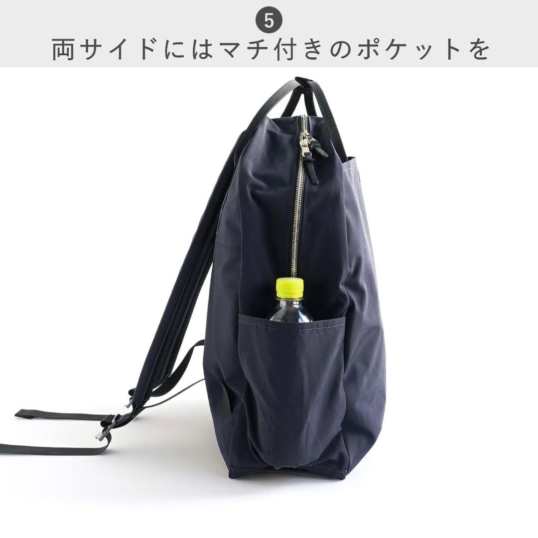 スタンダードサプライ ワラルー リュック モカ