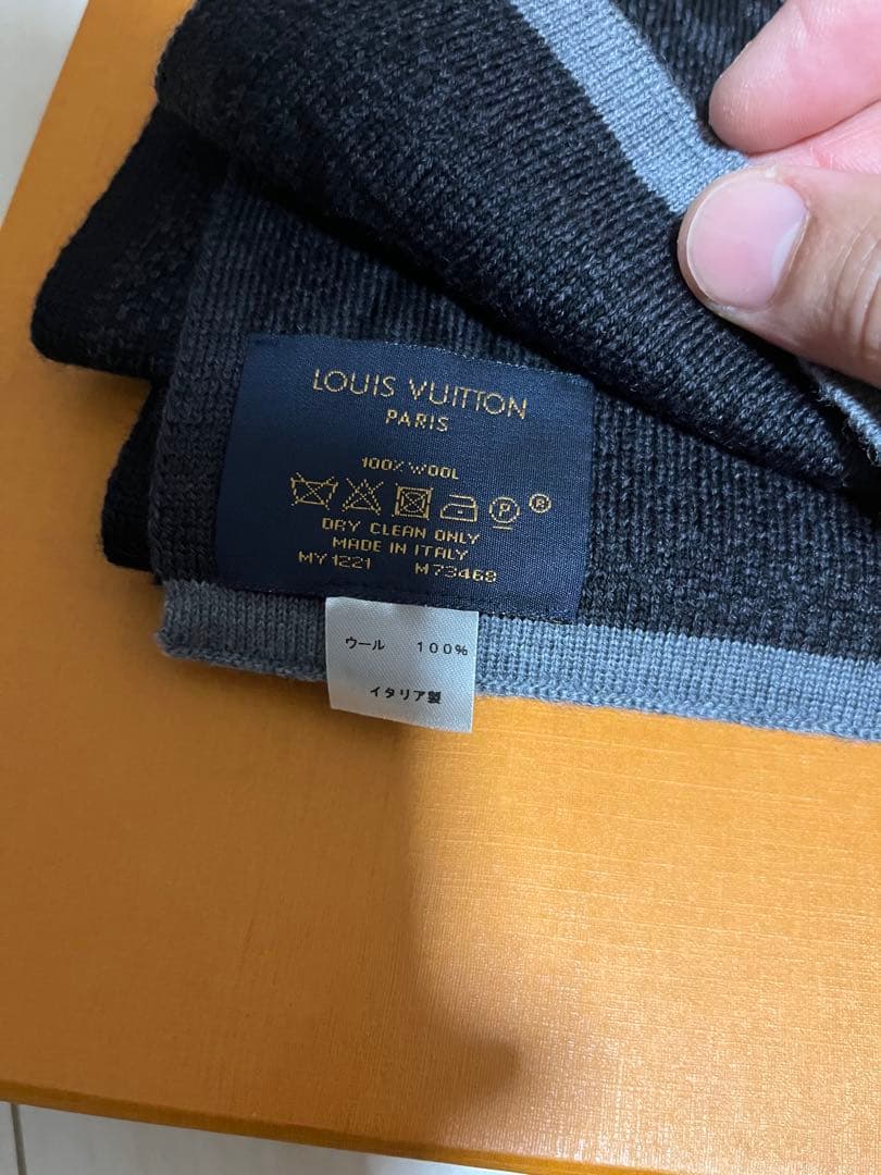 ルイヴィトン　モノグラム　マフラー