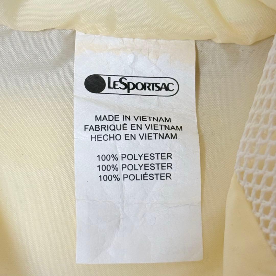 ◆新品◆レスポートサック 星の王子さま コラボ Ryan ショルダーバッグ