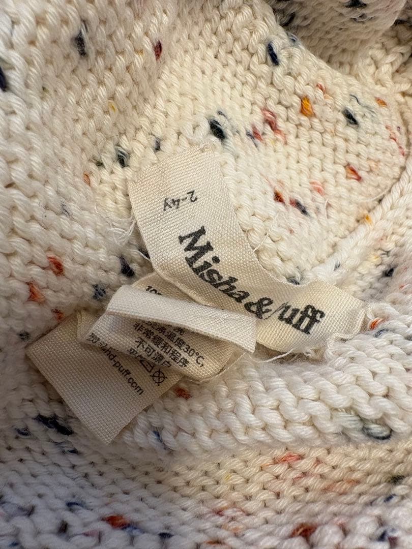 misha&puff sunhat picnic confetti 2-4y