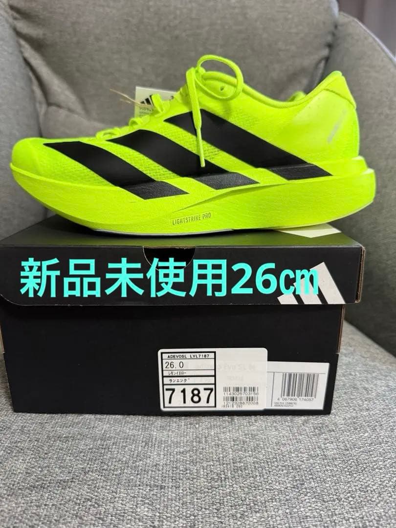 新品未使用　アディダス evo sl 26.0cm 蛍光イエロー
