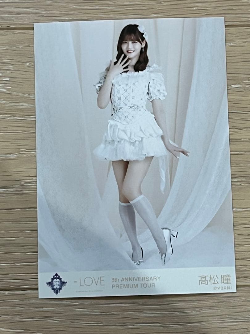 髙松瞳 生写真 宝石衣装 ヒキ イコラブ - メルカリ