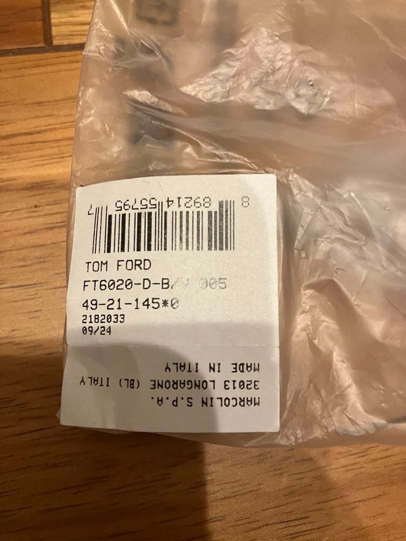 トムフォード FT6020-D-B/V 005 49 タレックスレンズ　新品