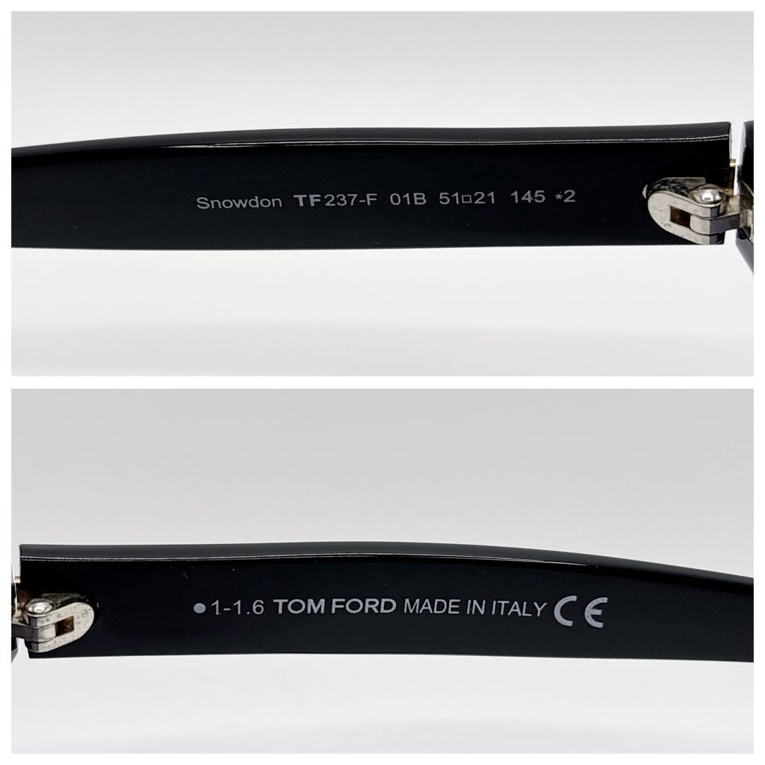 付属品完備✨️トムフォード サングラス TF237-F ブルーパープル