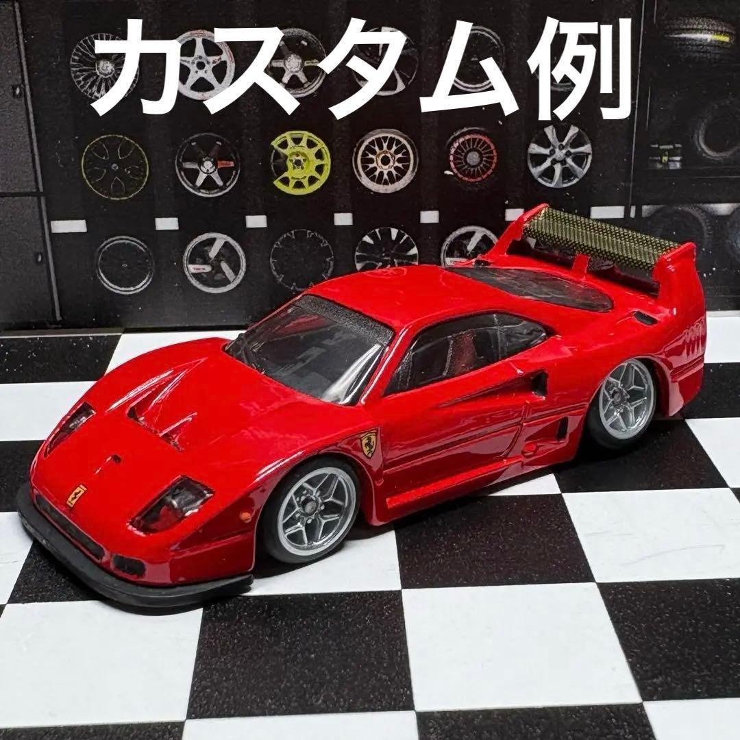 ホットウィール フェラーリF40コンペティツィオーネ カスタム - メルカリ