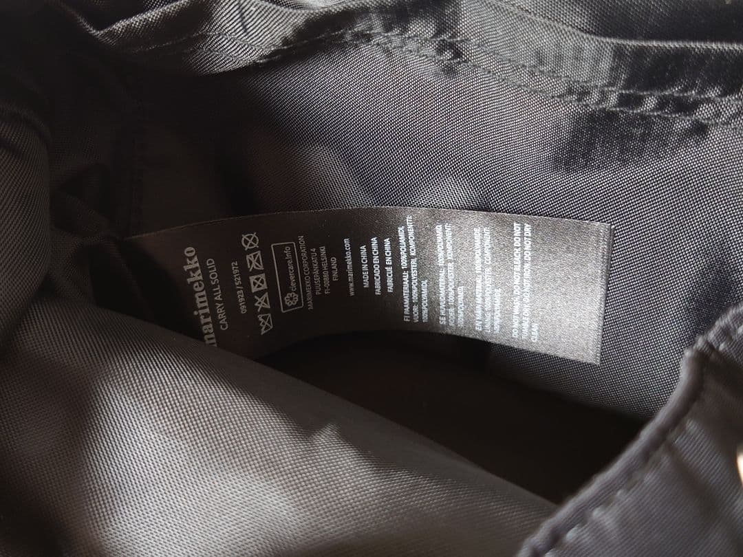 [超美品]marimekkoマリメッコリュック