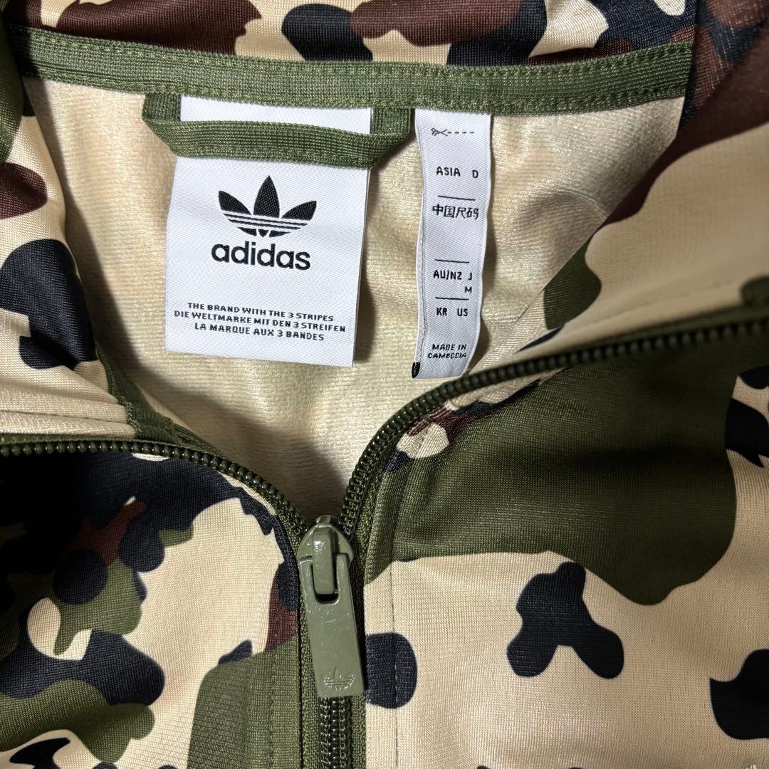 アディダスオリジナルス　ジャージ トラックジャケット　ファイヤーバード　迷彩