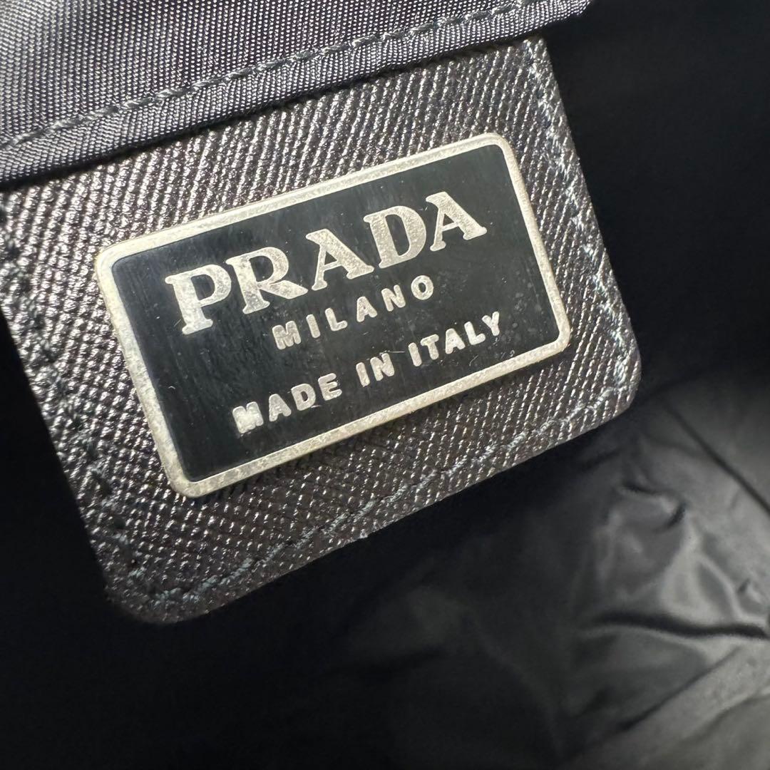 PRADA プラダ リュック 三角プレート テスートナイロン 黒