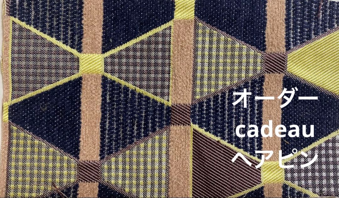 新品箱入り CRAZY LURE ペンシル 渡辺義弘