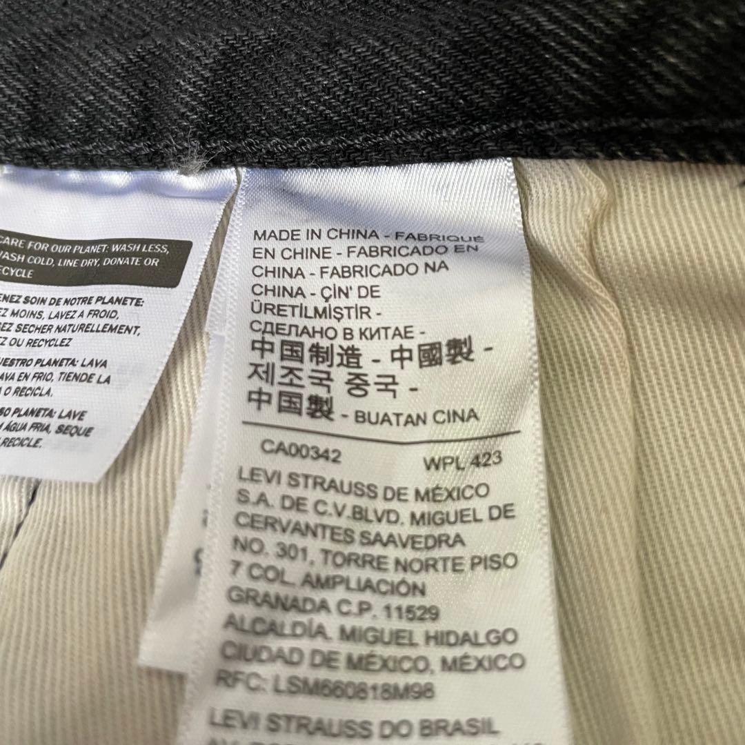 【赤耳あります】リーバイス エディフィス別注 501 ブラック W31 L28