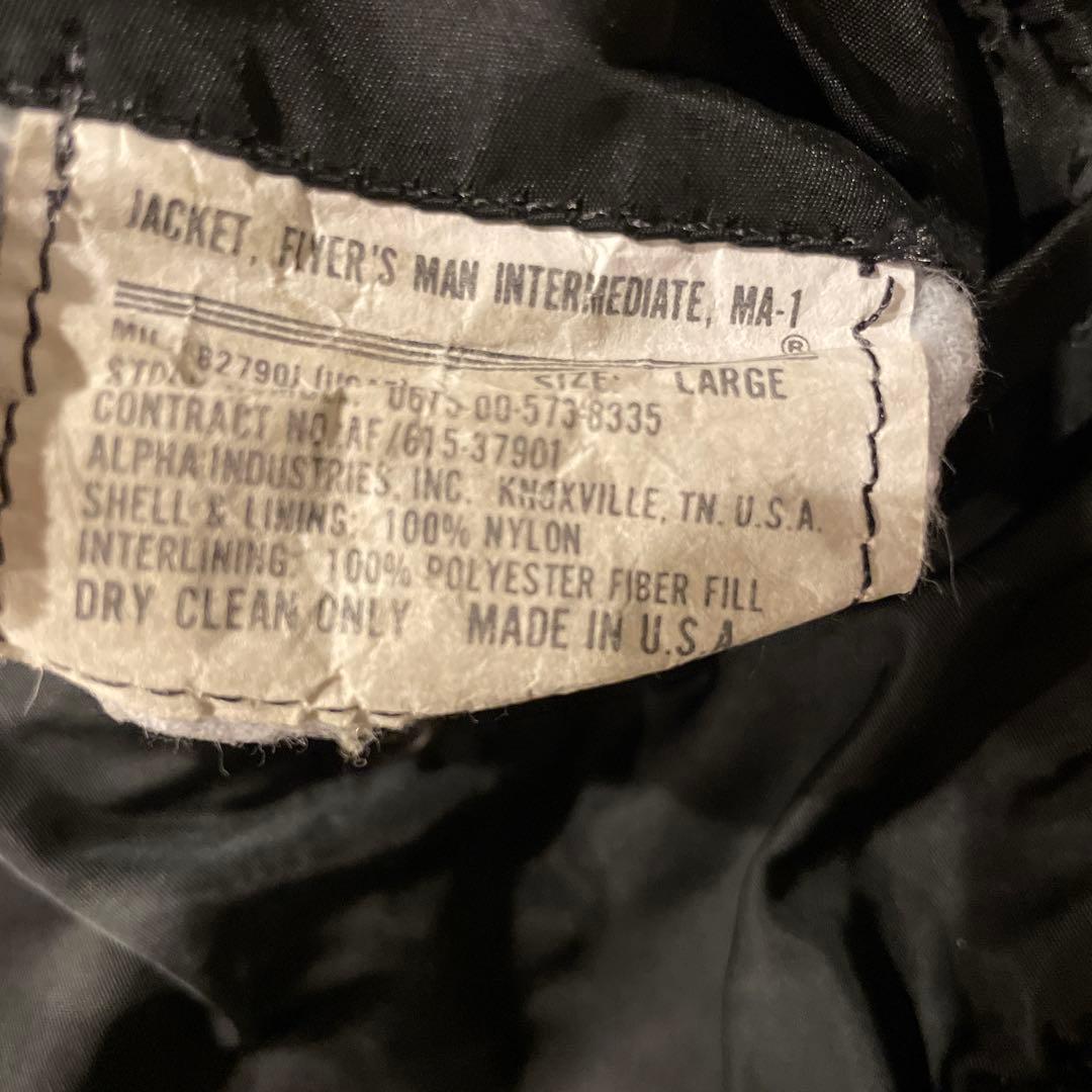 当時物 USA製 MA-1 ALPHA 90s 80s Lサイズ　ブラック