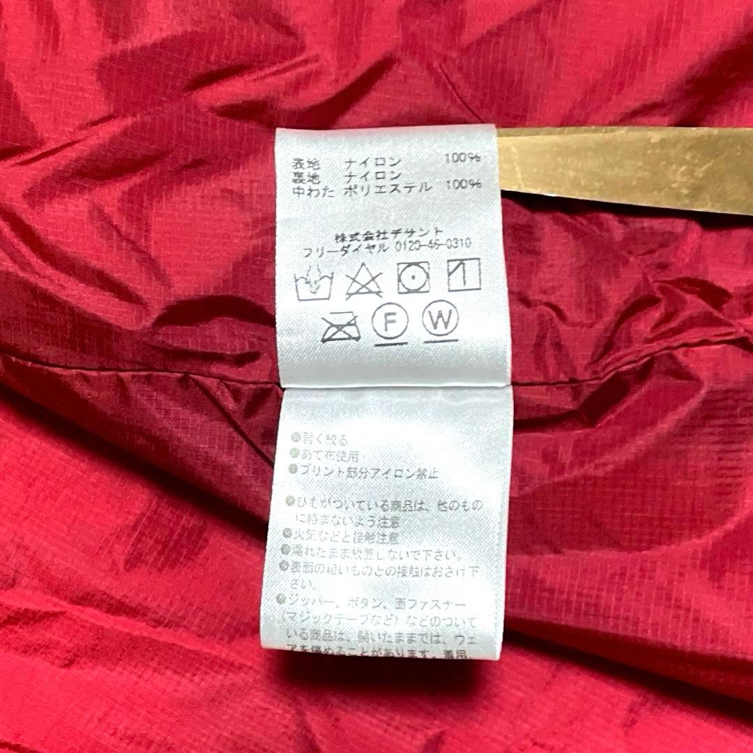 真実 ☆未使用品☆ Marmot インサレーションパーカ M ブラック