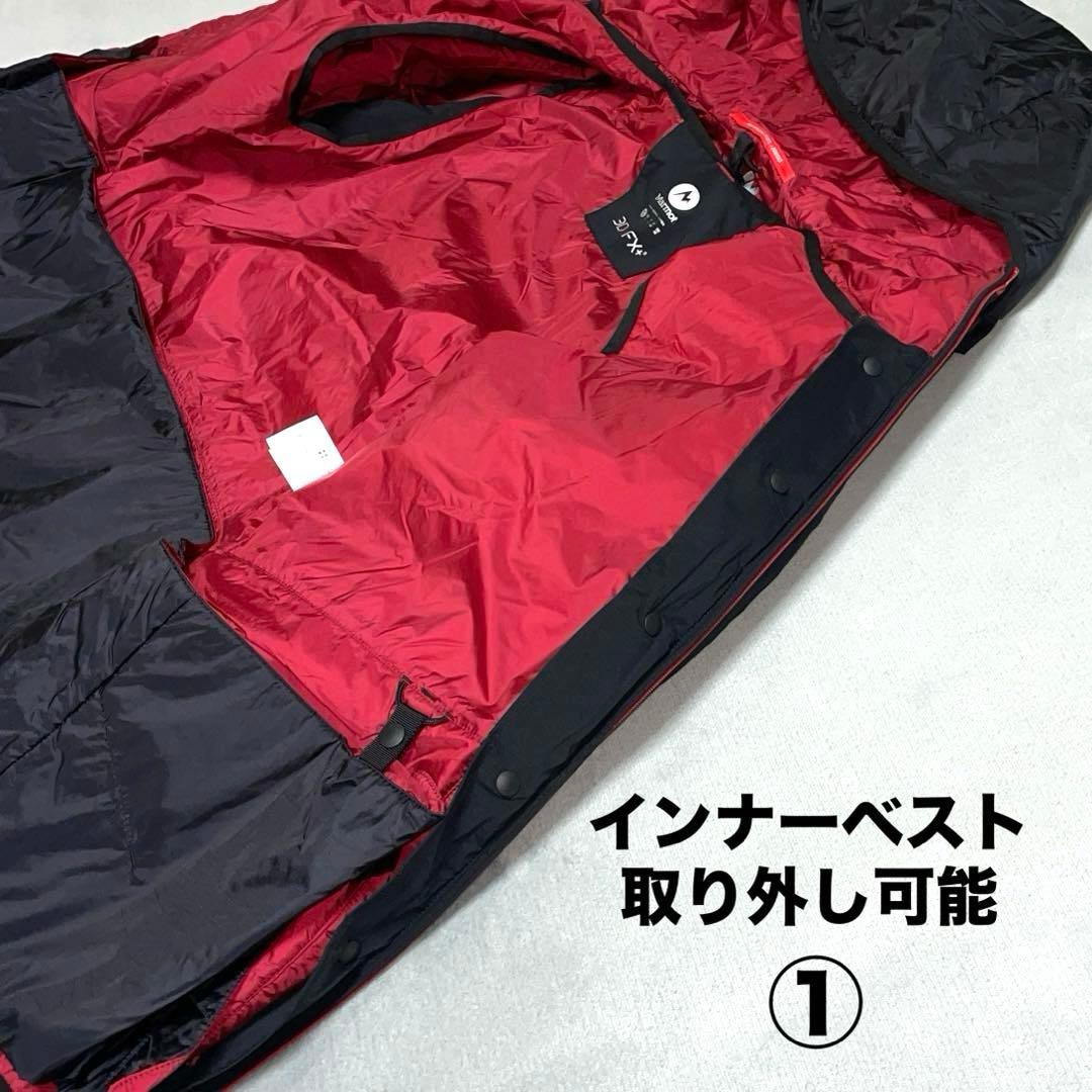 真実 ☆未使用品☆ Marmot インサレーションパーカ M ブラック