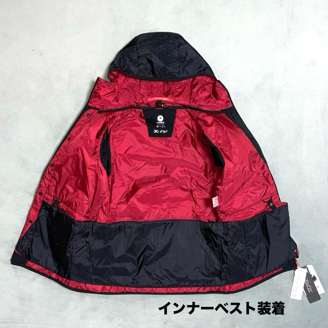 真実 ☆未使用品☆ Marmot インサレーションパーカ M ブラック