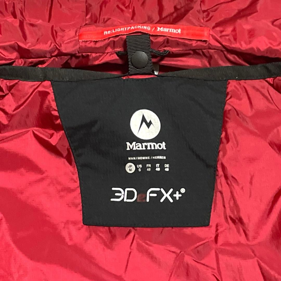 真実 ☆未使用品☆ Marmot インサレーションパーカ M ブラック