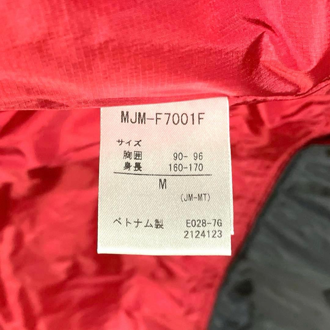 真実 ☆未使用品☆ Marmot インサレーションパーカ M ブラック