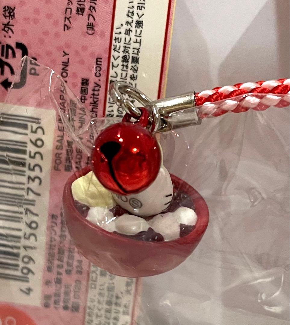 ハ*ー様 ハローキティ 根付 ストラップ　和菓子バージョン　5種