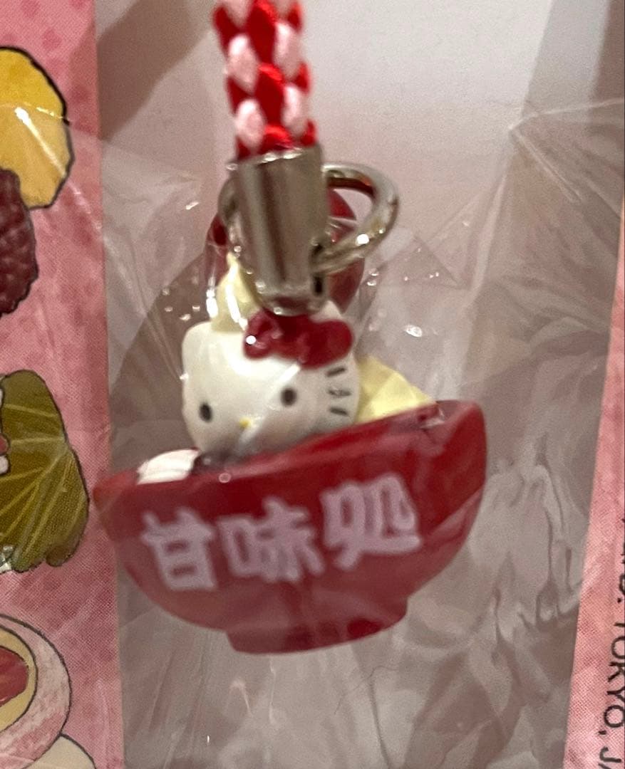 ハ*ー様 ハローキティ 根付 ストラップ　和菓子バージョン　5種