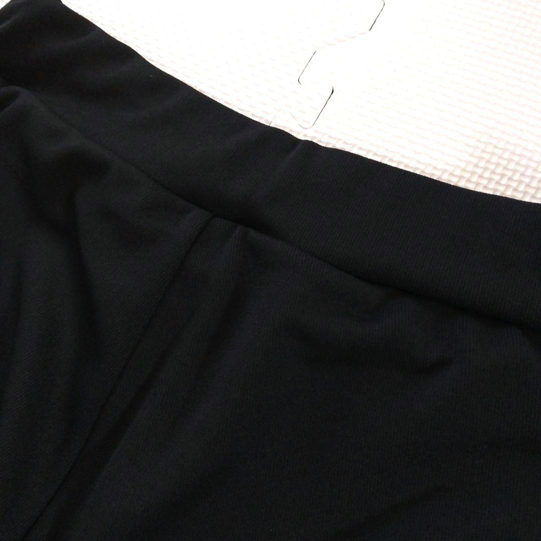 ◎新品未使用 INGEBORG スリムフィットパンツ ワンポイント お花刺繍 L