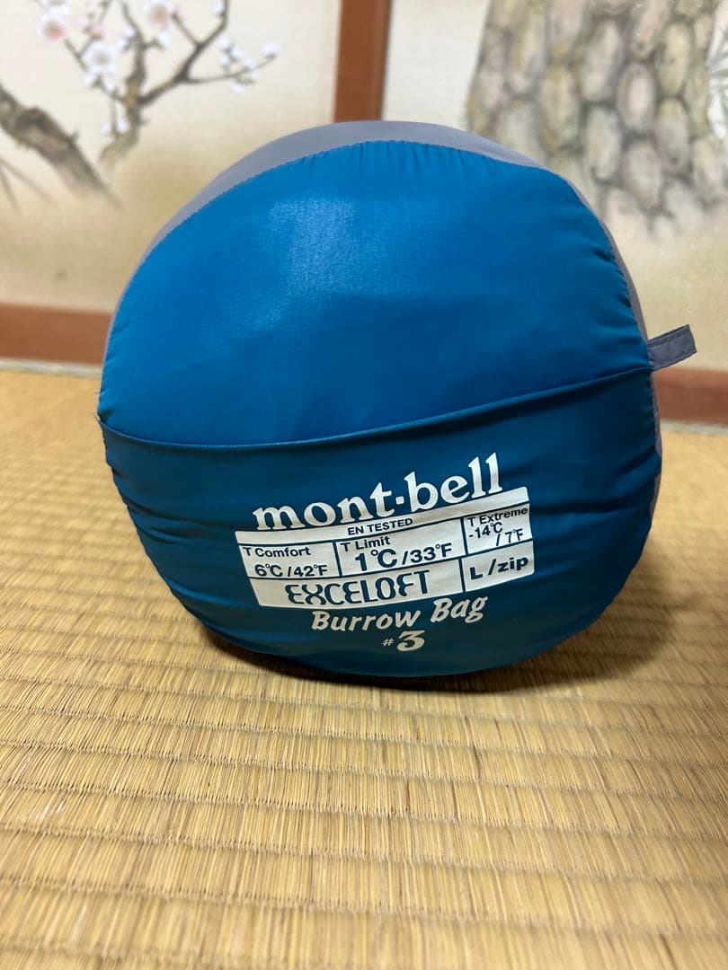 極美品JMW Summer Quilt ジンダイジマウンテンワークス