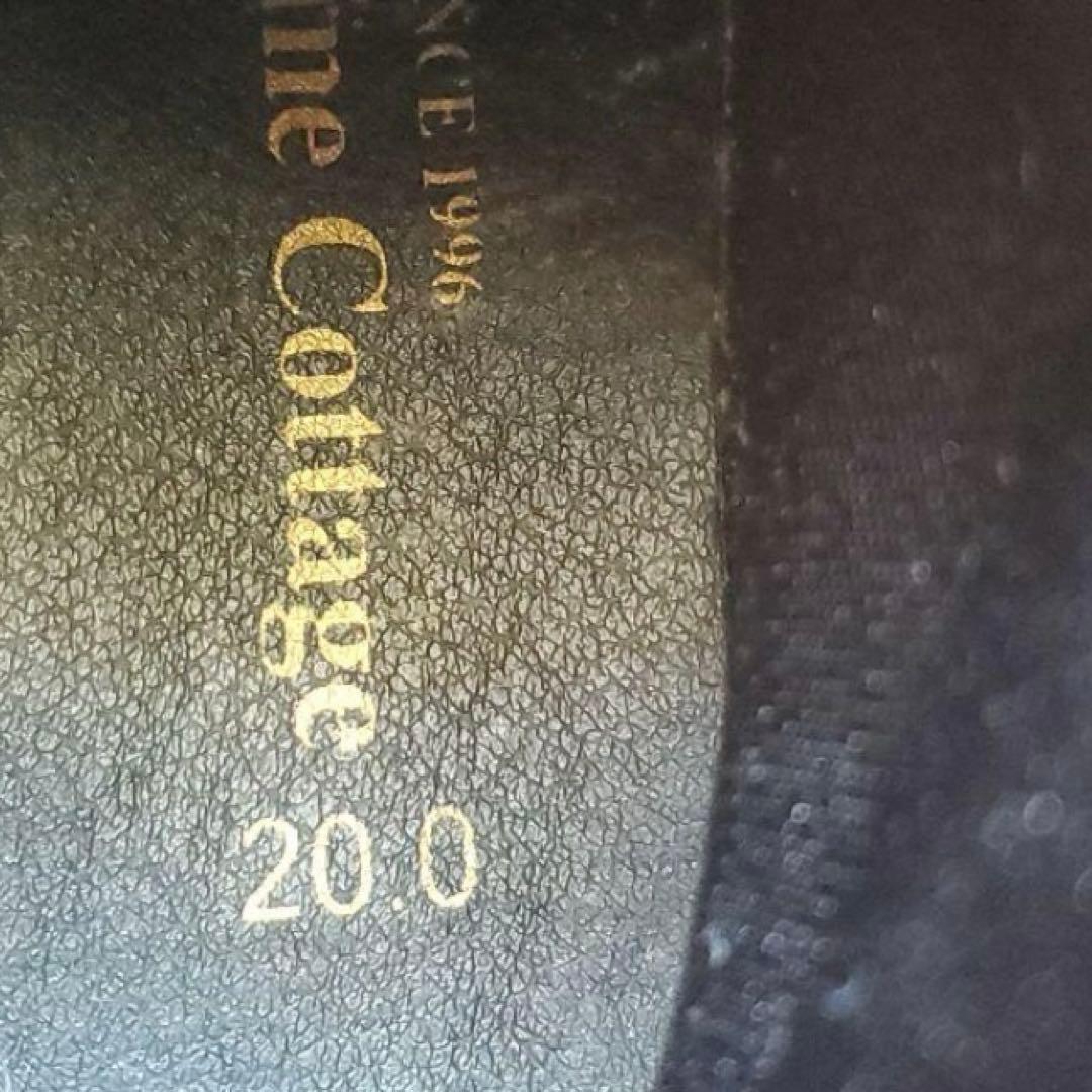 f*y様 袴 ブーツセット キャサリンコテージ 年長 卒園 入学