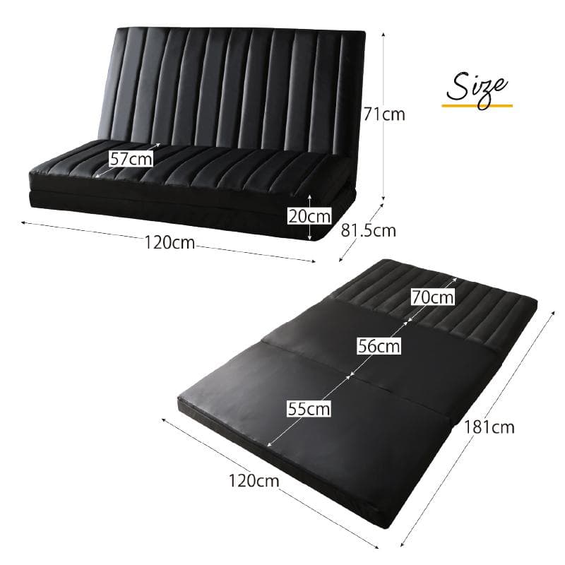 大人気！！3WAYで使えるソファ【ソファ　カウチ　ベッド】【ブラック】