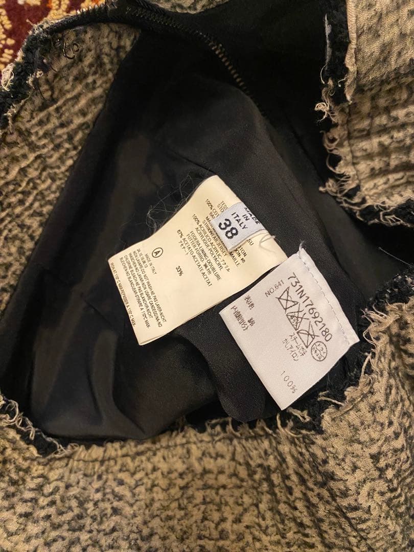 Martin Margiela skirt 白タグ ここのえ