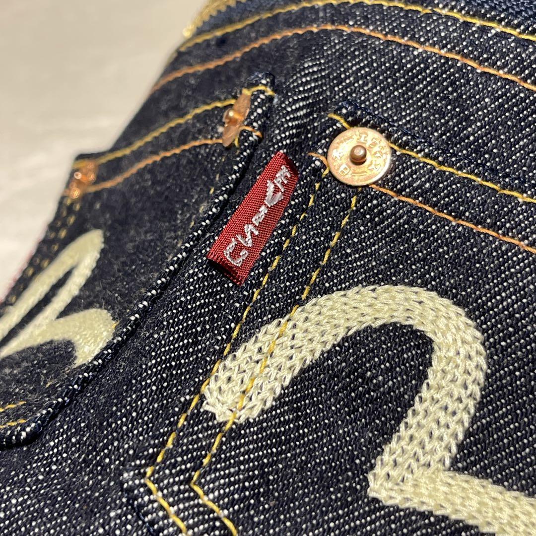 エヴィス、ボディーバッグ　入手困難　希少モデル　ウエストポーチ