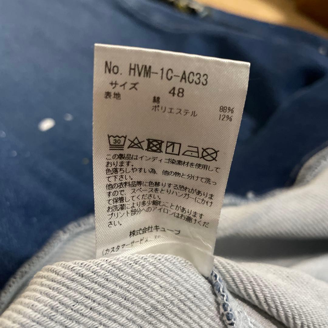 日本製　ホーンガーメント　ビンテージ加工カットデニムスウェット　セットアップ