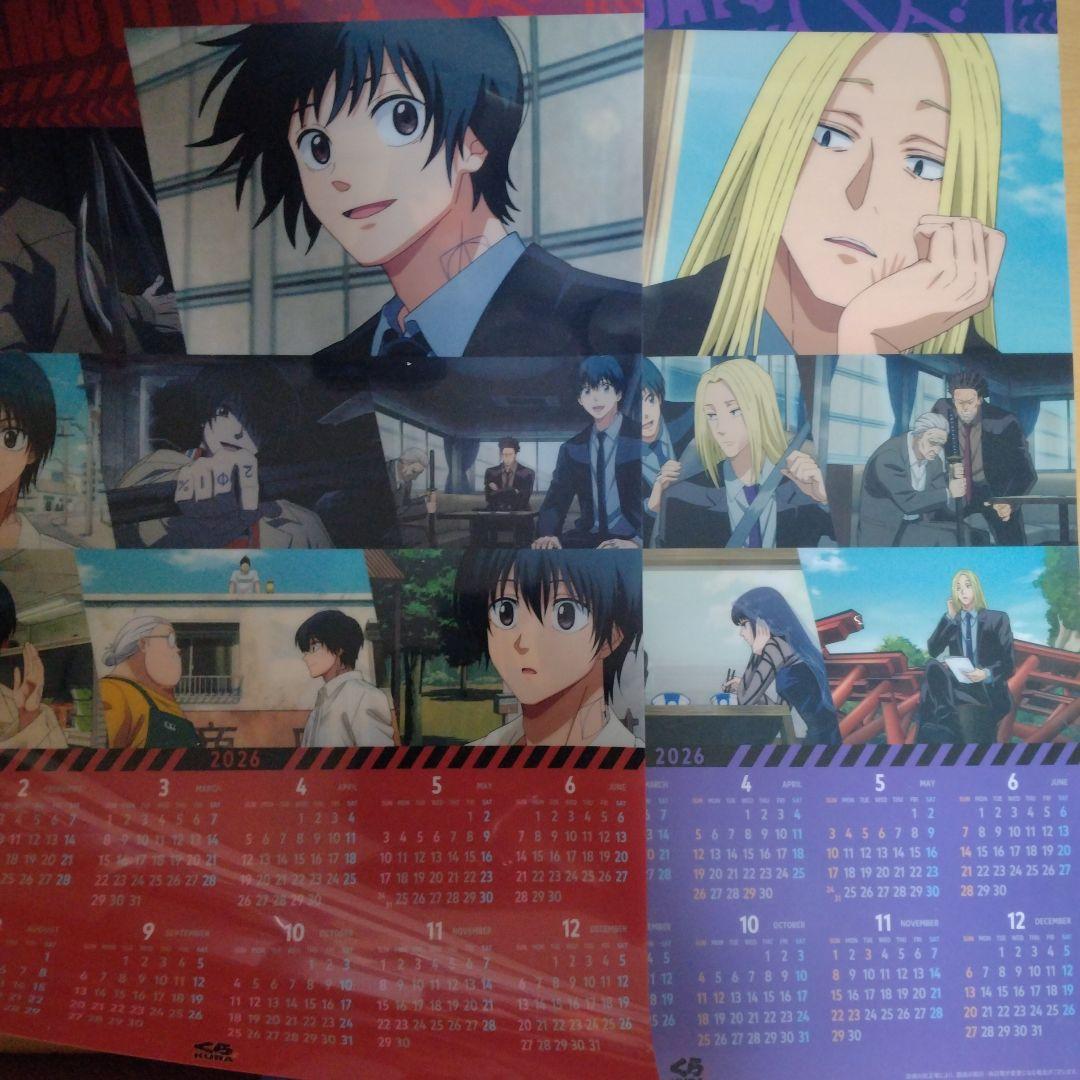 サカモトデイズ1巻〜24巻＋ホリデイズ1・殺し屋ファイル その他グッズセット